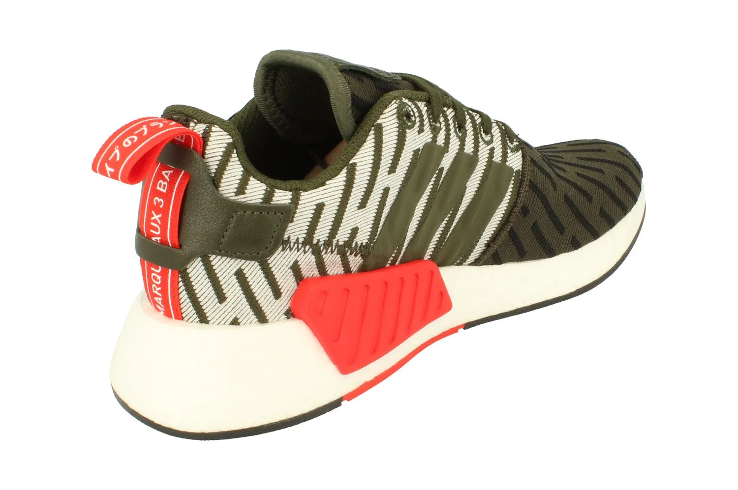 Adidas Originals Nmd_R2 Mens BY2500