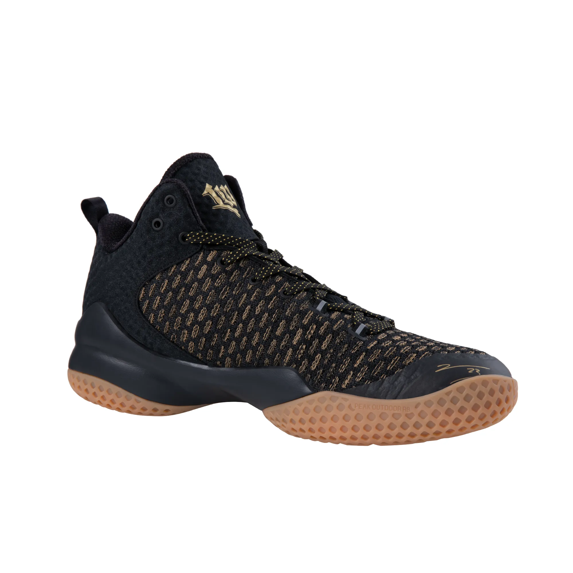 PEAK Basketball Shoes Lou Williams Streetball Master Black Brown